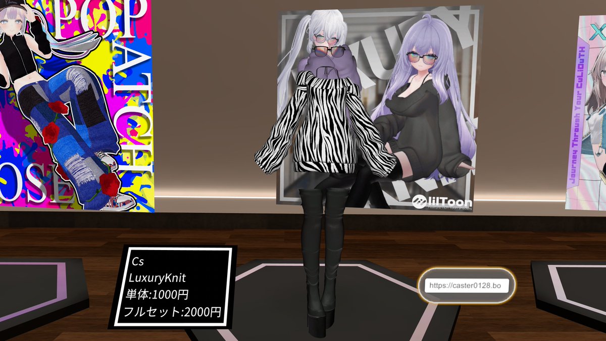 enemyexclusion's tweet photo. 衣装展フィッティングできるのいいね https://t.co/hia7Dp9bM4