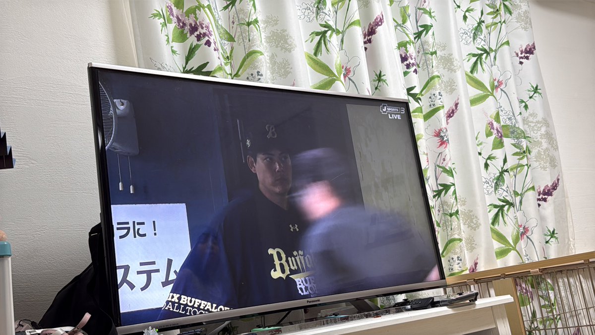 14_ayapi's tweet photo. さっきまでスマホで見てたけど、テレビになったしみんな応援してくれてる🤣 https://t.co/iQ4lZLrGuI