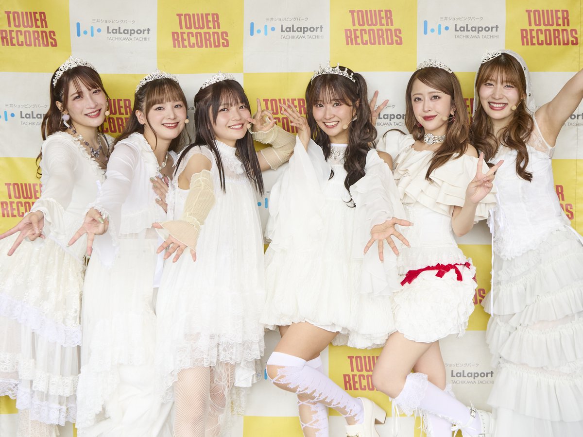 BEEEEMニュース tweet media