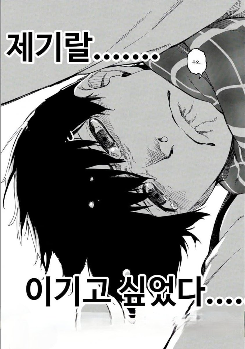 ENE5631's tweet photo. 6.14 목포 플쉽

1r 녹자루피 후 O
2r 자황푸딩 후 O
3r 청자루피 선 O
4r 청자루피 선 X
5r 청자루피 선 O

다다음주 마지막 원기옥이라 생각하고 좀 저 정진하겠습니다 감사합니다 https://t.co/Ti2j65fDnx