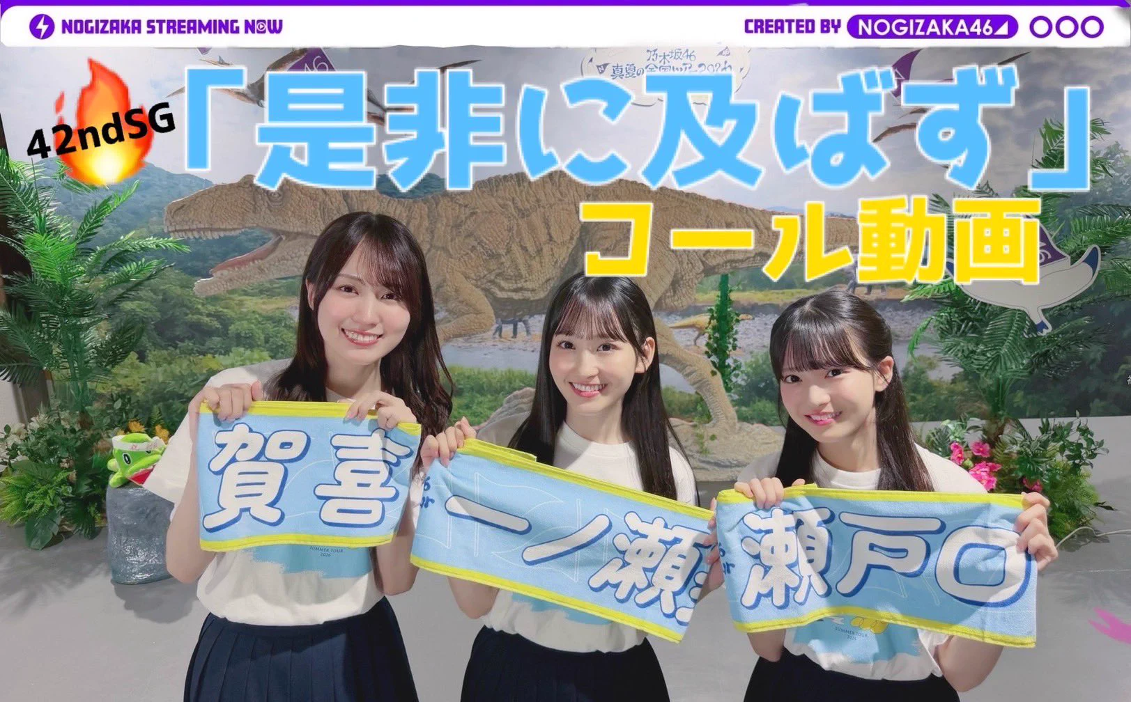 【岩塚製菓】りあちゃんおまとめページ HKwcaxFaMAAJSS_?format=webp&