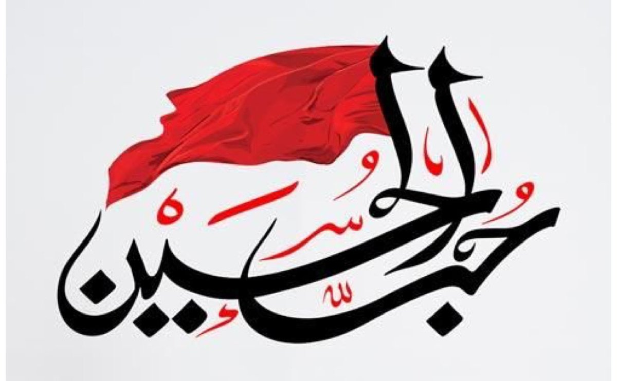 mr_mersad's tweet photo. گفتند عطا نمیشود
اما شد ...

گفتند به این حسین حسین گفتن‌ها

درد تو دوا نمیشود

اما شد ...
❤️🖤❤️🖤

#محرم #محرم_۱۴۰۵ https://t.co/fOm2Ekdwb6