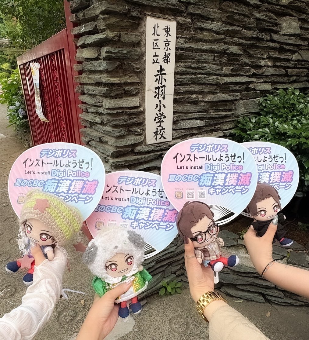 riiyan0916's tweet photo. 1週間経っちゃったけど……
たのしかったね🫶

#前田拳太郎 https://t.co/r51OeawrKV