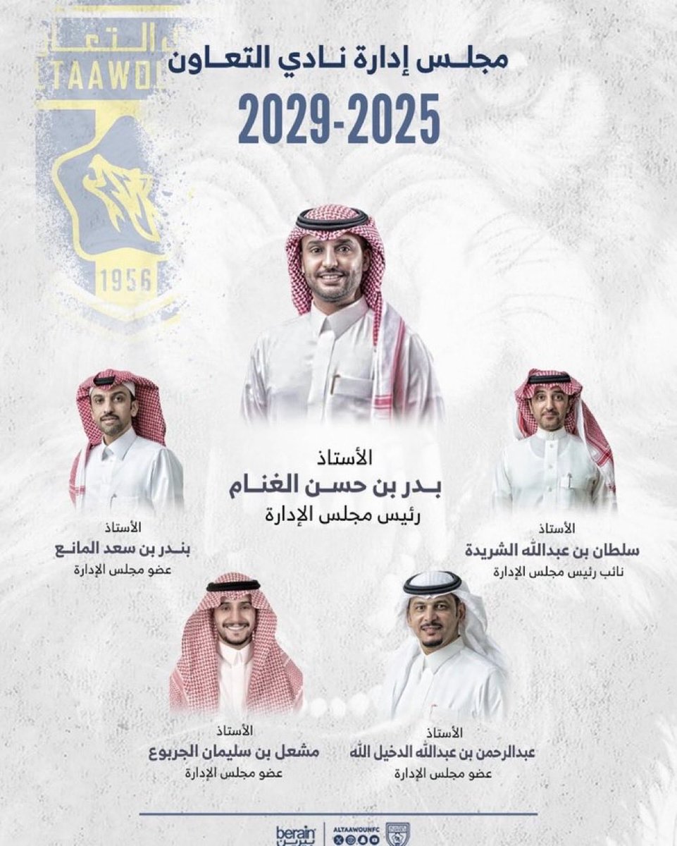 ALSSKRY's tweet photo. نحن معكم في عملك في ماترونه مناسباً ،، 
الله يوفقكم ويسدد خطاكم 💛💙🖤🐺 https://t.co/UmeRSTjugw