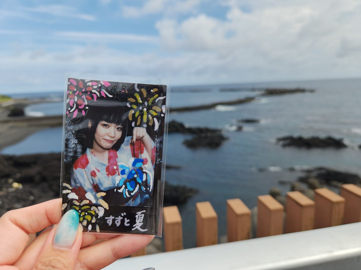hakug5_id's tweet photo. ダイビングしたり、美味しい煮付けやくさや食べたり、夏満喫の一人旅でした https://t.co/UxwSkPNra8