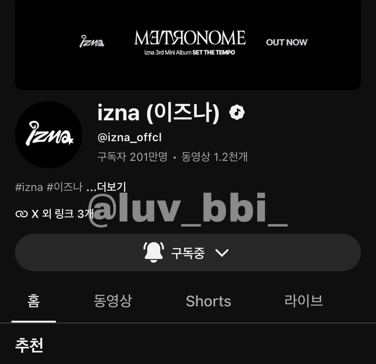 삐 tweet media
