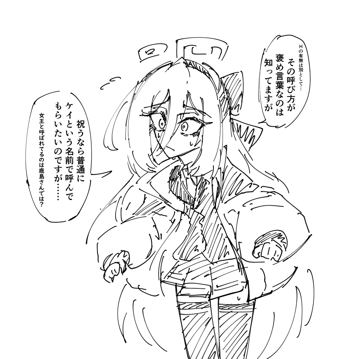 up25114782's tweet photo. 有明の女王ちゃん！！！ https://t.co/5xb9QhRIDc