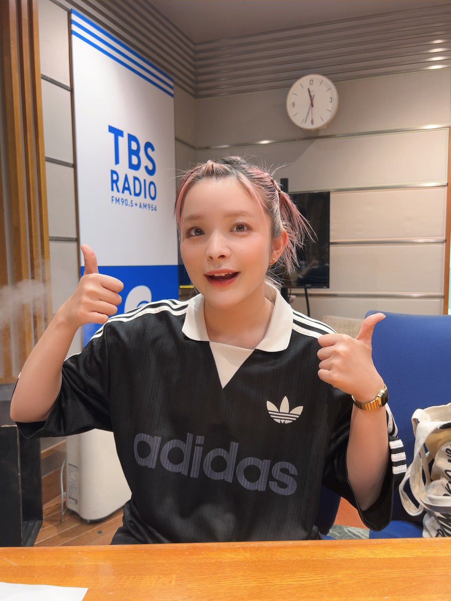 angradio's tweet photo. 【おまけpodcast配信中】 

声の調子が悪かった週に
読むことができなかったメールを
紹介します
(2026年6月14日放送分)

🔽Spotify
https://t.co/7E8BmMBxql

🔽ApplePodcast
https://t.co/45MWf03ghg

🔽YouTube
https://t.co/wI6x7Be2l4

#アンジーラジオ
#TBSラジオ
#アンジェリーナサンブンノイチ https://t.co/lDzeayu4hE