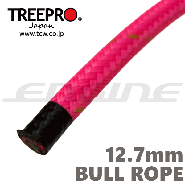 ENGINE_XP's tweet photo. ツリープロ　TREEPRO　ATLANTIC BRAIDS社製　リギングロープ　ブルロープ　ネオンピンク　1/2インチ　Φ12.7mm　各種　を販売開始致しました。

https://t.co/VHp8jB7YOh https://t.co/Gcg1FRjvmL