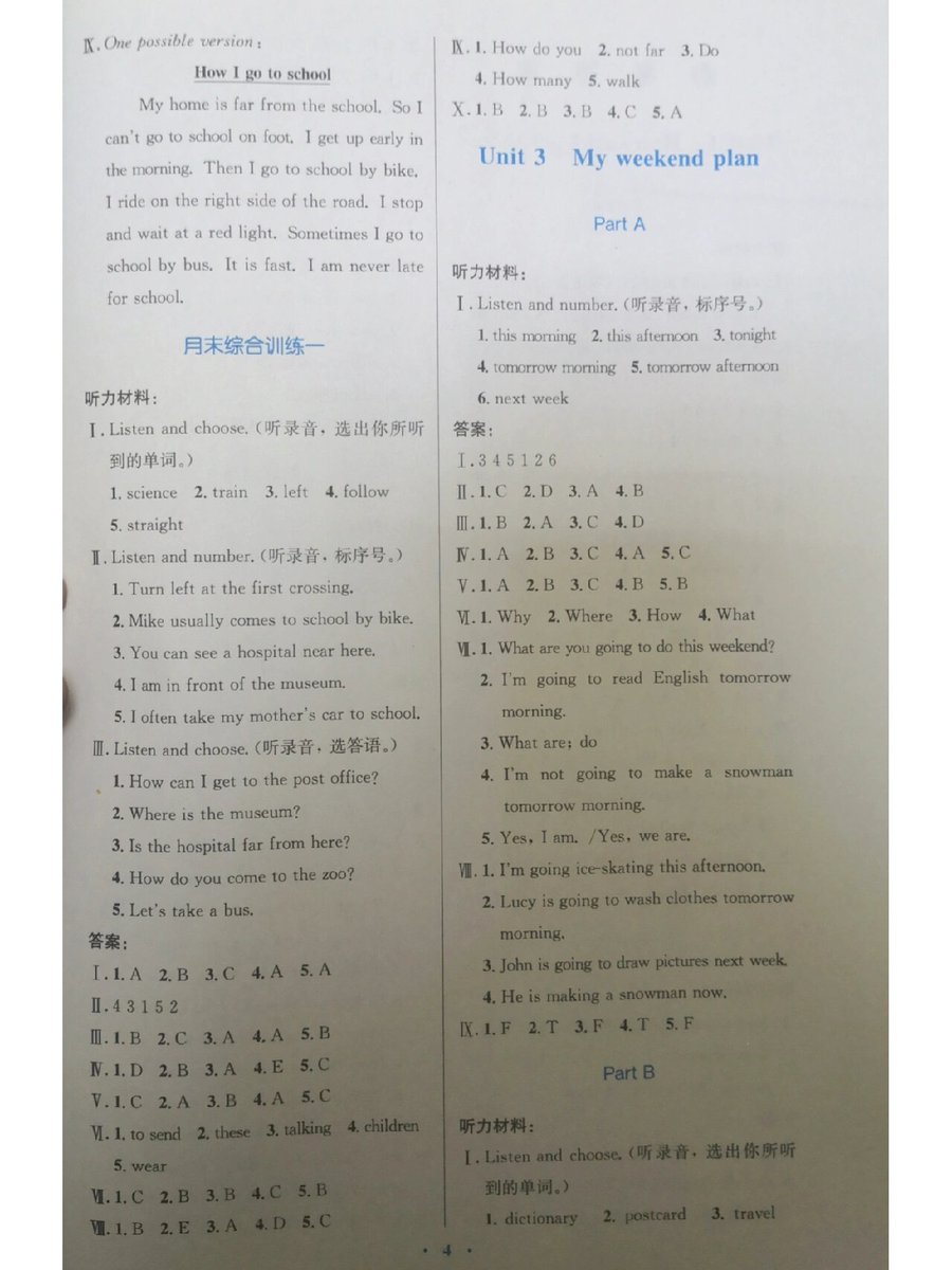 pruebaproductos's tweet photo. Just nailed my first full set of grammar exercises! Small win but so proud of the progress this week ， https://t.co/rz01M1Jog8