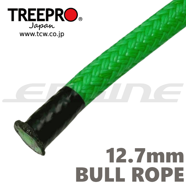 ENGINE_XP's tweet photo. ツリープロ　TREEPRO　ATLANTIC BRAIDS社製　リギングロープ　ブルロープ　ネオングリーン　1/2インチ　Φ12.7mm　各種　を販売開始致しました。

https://t.co/864Tlb2q1J https://t.co/jWXAkL4TGN