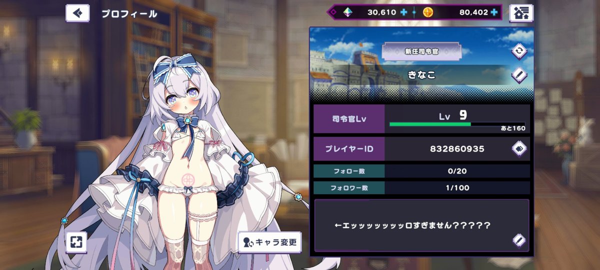 kurusutakinako's tweet photo. 今更ながら一応貼っておきます〜 https://t.co/KlLPWiJogM