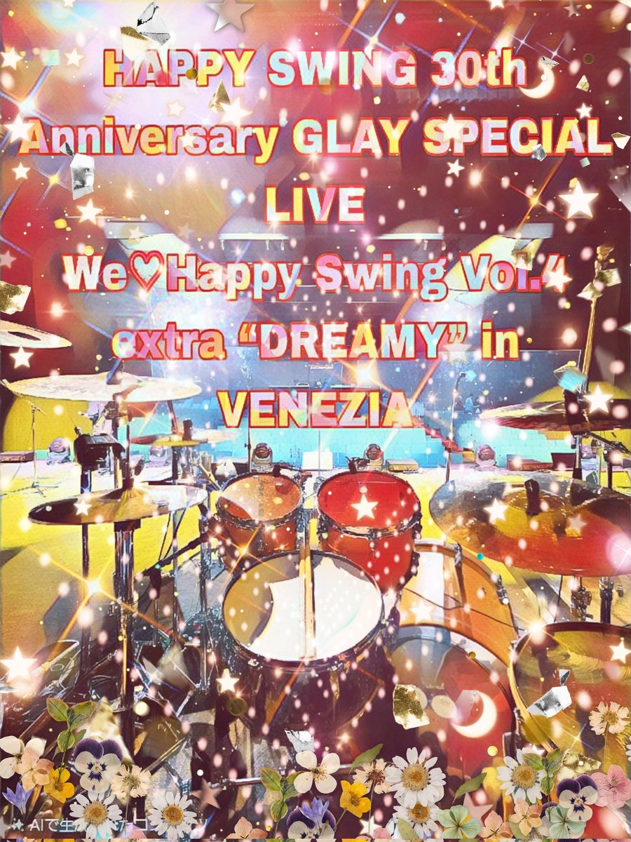 TOSHI_N__'s tweet photo. HAPPY SWING 30th Anniversary GLAY SPECIAL LIVE
We♡Happy Swing Vol.4 extra “DREAMY” in VENEZI
APALAZZO DEL CASINÒ SALA PERLA
HAPPY  SWING 30th おめでとうございます！
最高に楽しいライヴになりました～感謝です！ https://t.co/KoWvp1QnfF