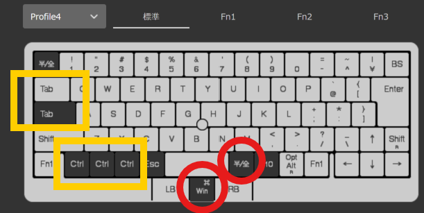 zakichu's tweet photo. HHKB Studio(雪)を購入して2週間。
・無線はプロファイル管理の操作が不便で常に優��
・Ctrlキー位置がなれないのでキーマップ編集を強行
・スペース横の半角にしたらMacぽくて便利
・同じキーを並べると誤操作が少なくて良い。
#HHKB #HHKBstudio #キーマップ
https://t.co/MyvGjijbmA https://t.co/pWiCytg89D