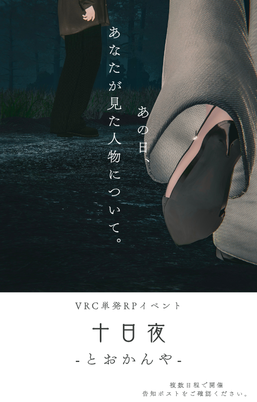 『あみら』 tweet media