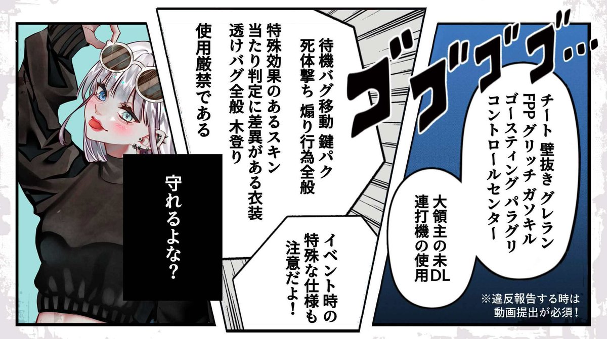 L0zx_'s tweet photo. ︎ ︎ ︎ ︎ ︎ ︎

 #むらさきのはぁと 𝗋𝖾𝗅𝖺𝗒 📚
 𝗉𝖺𝗌𝗌 𝗃𝗎𝗌𝗍 @__elg ﾄﾞﾄﾞｰﾝ!!

 ⩩.  6/14  22:30  #22時半 
 ⩩.  確 𝟣,𝟢𝟢𝟢 他 𝟧𝟢𝟢 × 𝗉

🌐@77mi_r 🔮@L0zx_ 
 𝖥𝖱 応参 , 𝖥𝖥 ﾏｰｸ + 巻込⚪︎

 ✓⃝  𝗂𝖽  22:30  デュオ ⸝⋆

︎ ︎ ︎ ︎ ︎ ︎ https://t.co/G8bMMNf8mm