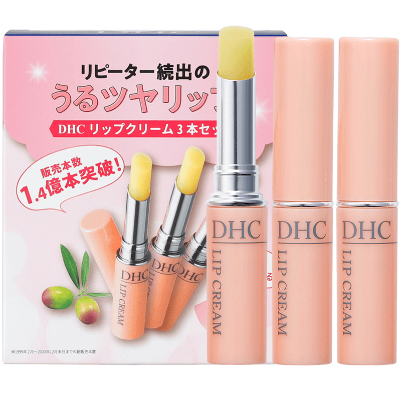 tracygage's tweet photo. Today’s tiny win: finally finding my missing lip balm after 3 days of panicking  Feels like solving a tiny, nice puzzle! https://t.co/PlFAuWP8l5