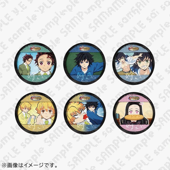 ufotableCafe×マチ☆アソビCAFE NAGOYA】 ご好評につき、 竈門炭治郎