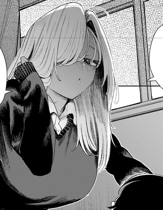 『まだ君を見上げてる』
    隔週連載なので今週は更新お休み!    
 
次回更新は6月21日!  

次回は6話!
5話まで全部見れるよ!

 何卒よろしくお願いしますー。 