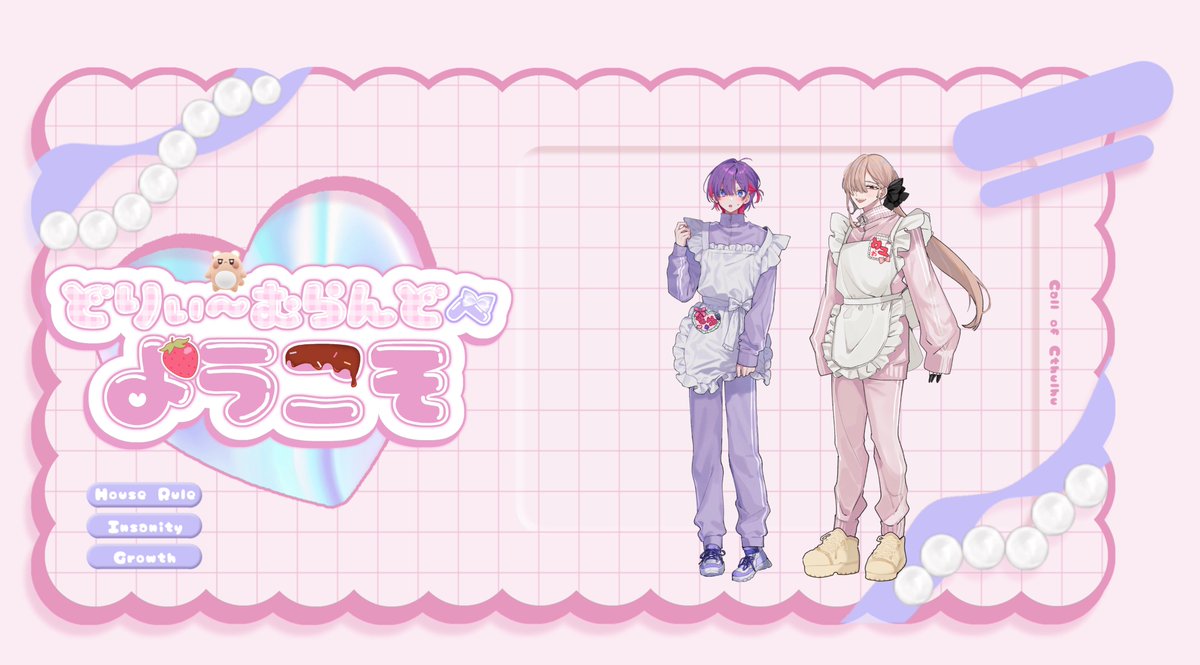 hcll_b's tweet photo. クトゥルフ神話TRPG

☆.｡:･★.｡:*･☆.｡:*･☆.｡:･★.｡:*･☆.｡:*･
  どりぃ～むらんどへようこそ
｡:*･★.｡:*･☆.｡☆.｡☆.｡:･★.｡:*･☆.｡:*･

𝐊𝐏：🐟様

𝐏𝐂 / 𝐏𝐋
一二三 百夢 / しゃむ様
ウユ / 私

おなそら継続！ https://t.co/Ckzd841qqi