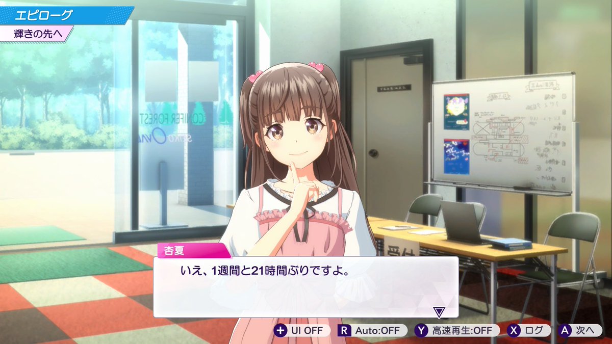 dodorreeeo's tweet photo. オケコン夜公演から https://t.co/4z94aLrfvm