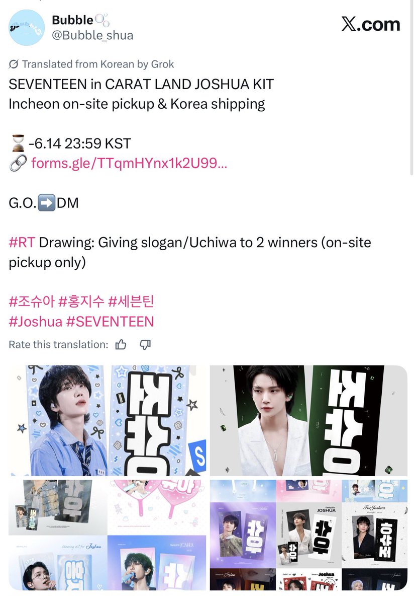 shuaprotect's tweet photo. selling merch of someone they have ridiculed in the past? 💀 https://t.co/0cZlaSI5YM