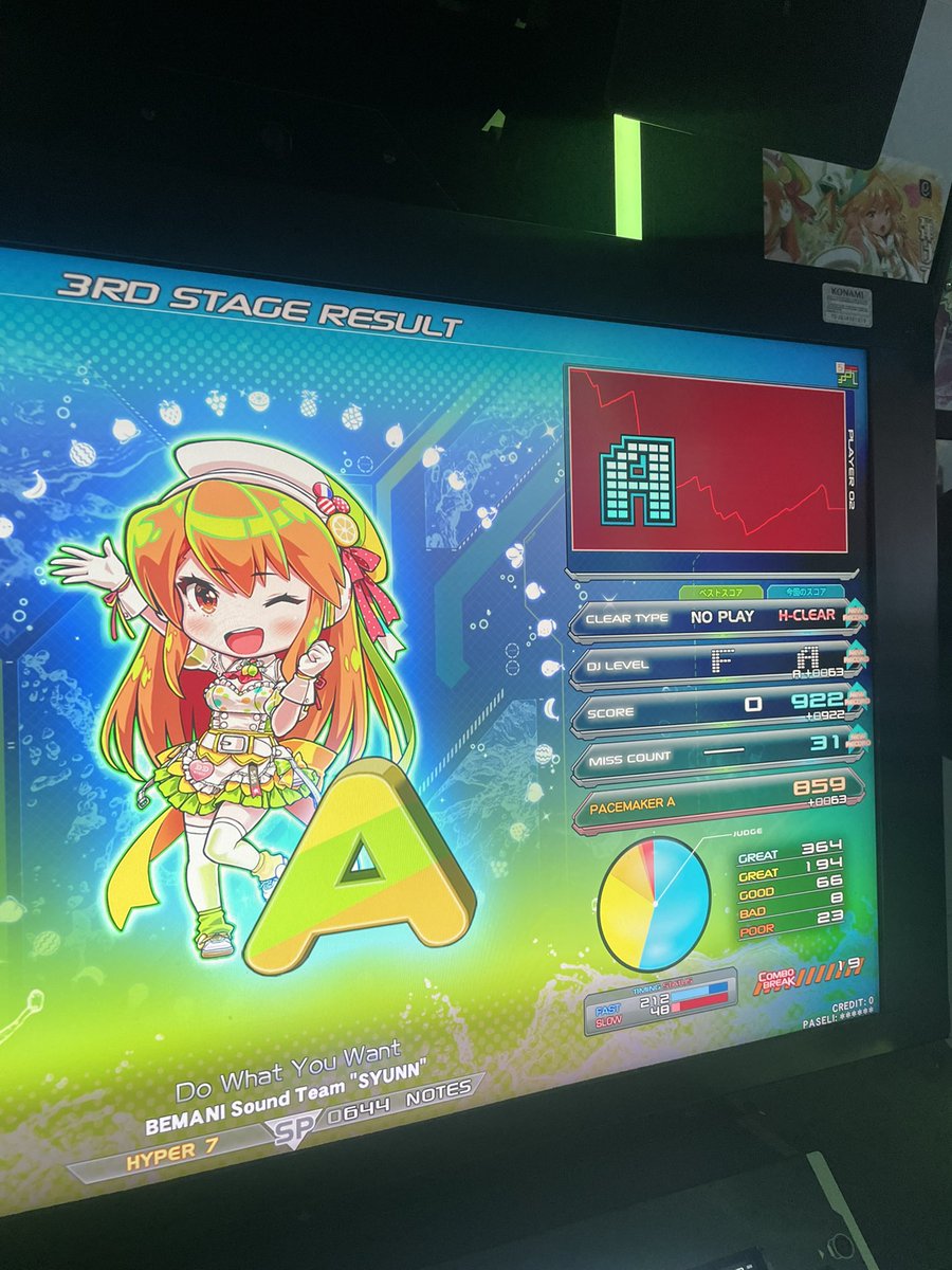 62500kHz's tweet photo. なんか☆7難つくな https://t.co/1FO7YA9fk4
