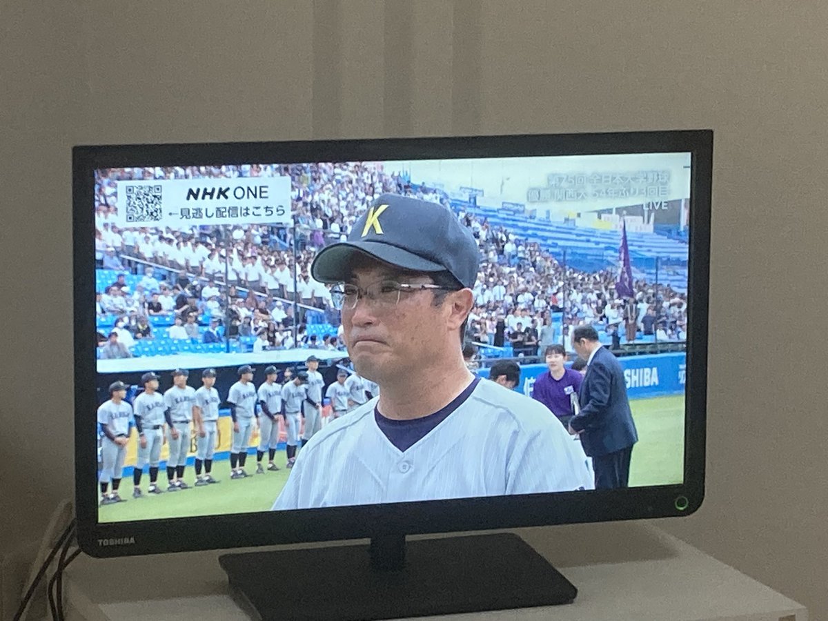 まー tweet media