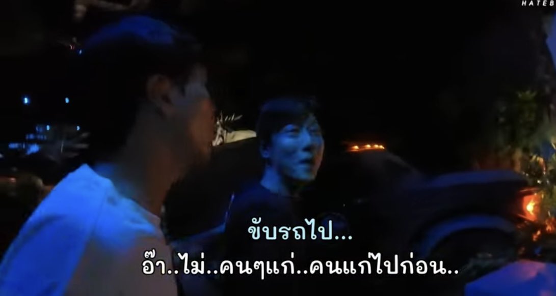 Woodstockmiffy's tweet photo. ในเมื่อเรามีเอเนจี้ความสนุกเมื่อมาสวนสนุกจะรออะไรล่ะ..ไปให้สุดสิคร้าบบ😂🤣😂ตลกมากกกก 
#คัลแลนพี่จองน้องแดน 🩵🩷💛 https://t.co/RobFbTslOm