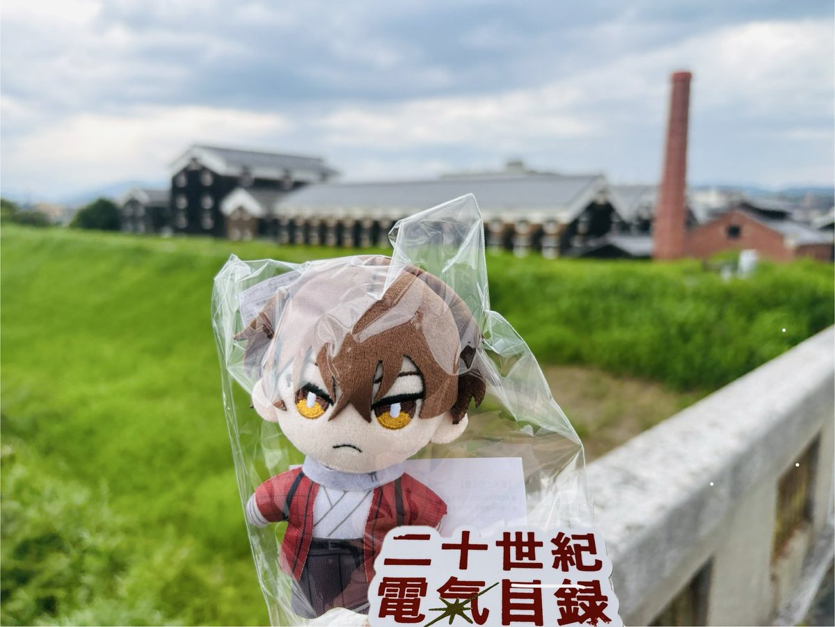pj_BlueTrain's tweet photo. ジャパンプレミアで編集3話見てきました！

言わずもがなですが、作画は綺麗で背景の世界観演出が引き込まれます

昨今のアニメは勢いがあったり、絵としては綺麗で次の話を追いたくなる感じですが、
二十世紀電氣目録は、見てる最中にまた絶対見直そうって思いながら見てました

7月5日の放送が楽しみです
#二十世紀電氣目録