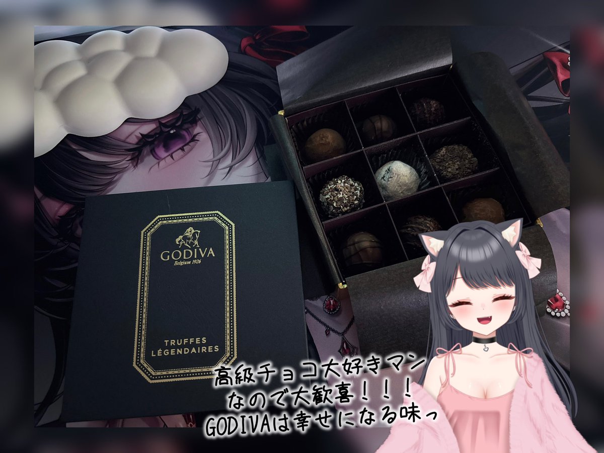 ﾟ・｡｡・ﾟ・｡｡・ﾟ・｡｡・ﾟﾟ・｡｡・ ： ： ☆ ： ☆ 高級チョコを愛して