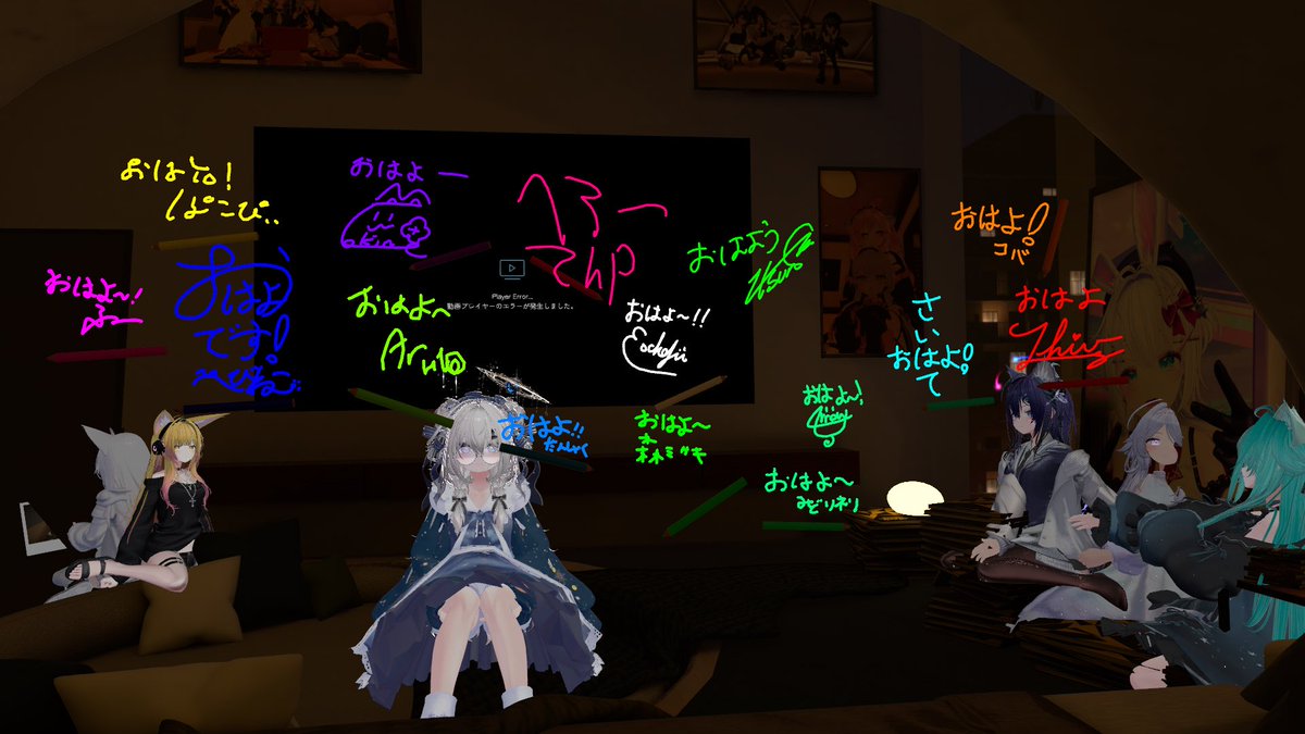 koboss676's tweet photo. 書き置きありがとうございました！
賑やかな時間になりました♪( ◜ω◝و(و " https://t.co/IJuHvQLXhH