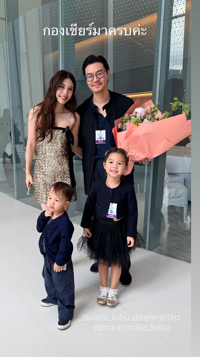 carbaranooo's tweet photo. กำลังใจ ของคนสวย🤍☺️👯‍♂️🎙🎼

#GDHโตมาด้วยกันคอนเสิร์ต
#มิวนิษฐา #mewnittha https://t.co/y2r4WLYrib