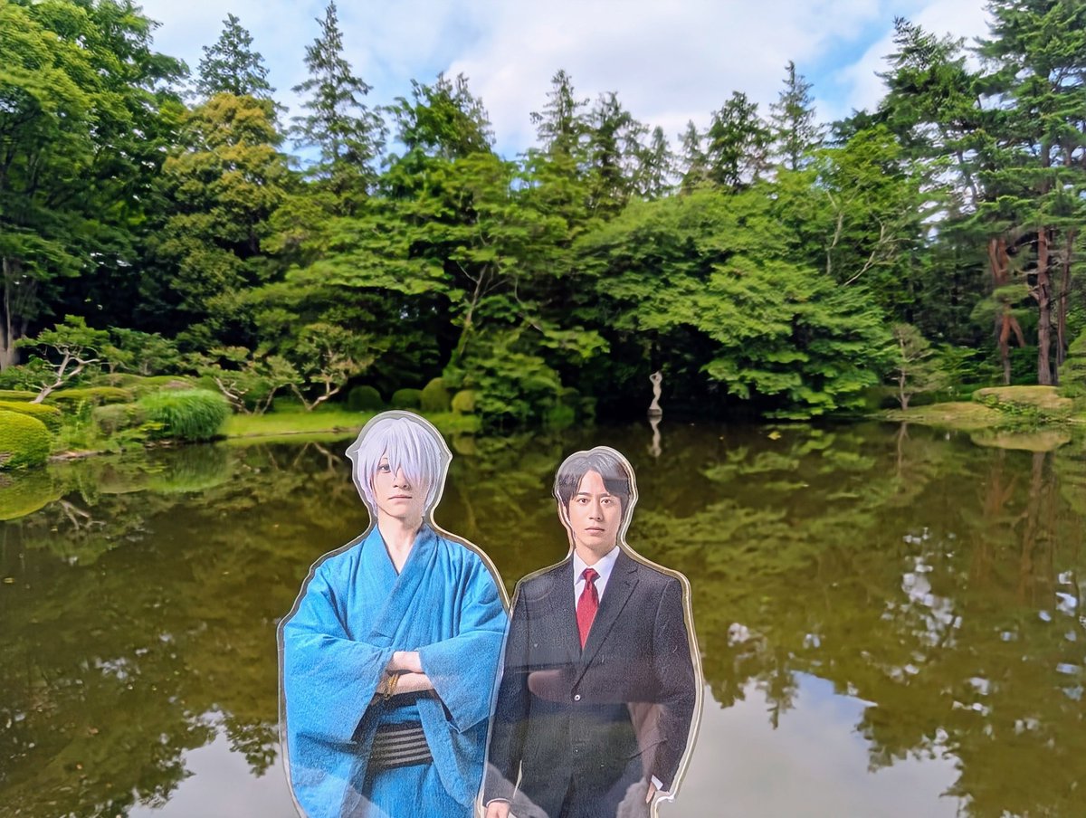 3501Sweet's tweet photo. お散歩〜👣
梅雨中だけどあんまり雨降ってない気がするね、謎ｽﾃﾁﾁﾀﾁ😎
謎ステDVD発売まで、あと87日🗓️ https://t.co/PIc4i5NDx2