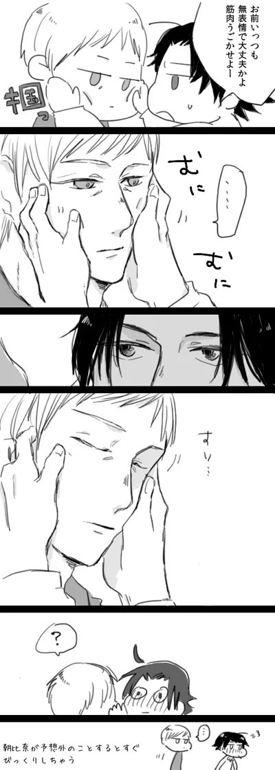hatu_1002's tweet photo. 動画を描き終わった後で、何か既視感あるなと思ってたんですが…これだ！！！2015年！？朝比奈むにむに https://t.co/lpzs3DmlLD