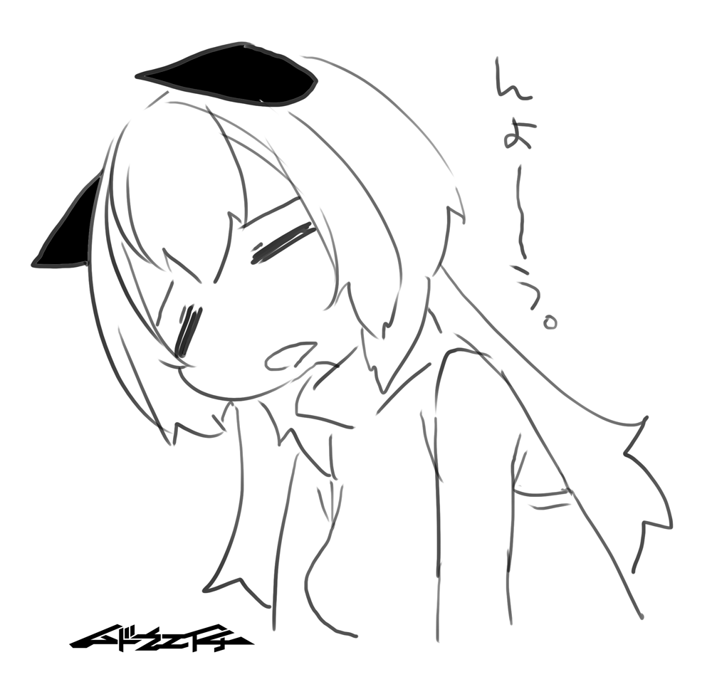 mdoh_5's tweet photo. 疲れが抜けきってなくてだいぶだうーな感じなんよ。今日はさっさと寝よう。 https://t.co/m37v2Mq4fR