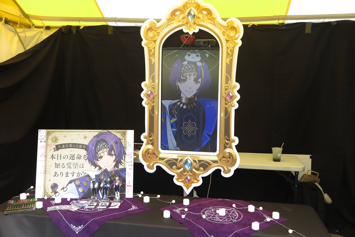uuum_news's tweet photo. ／
#クリエイターズフリマ
最終日もあと少し…🥲
＼

3日間、本当にあっという間！

会場は最後まで
たくさんの笑顔で溢れています☀️ https://t.co/fKSWMRiTsk