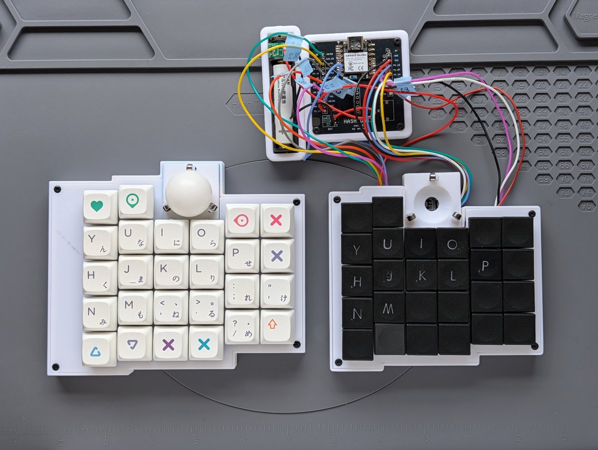 pg1kb の19mmピッチ版のモックを作ってみた。指の間が広がったのと、MX