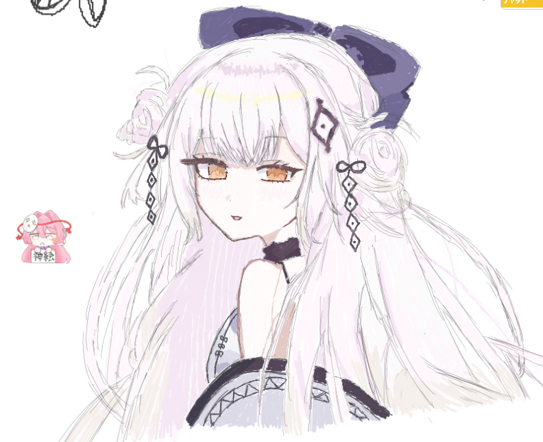 絵チャ サクヤさん