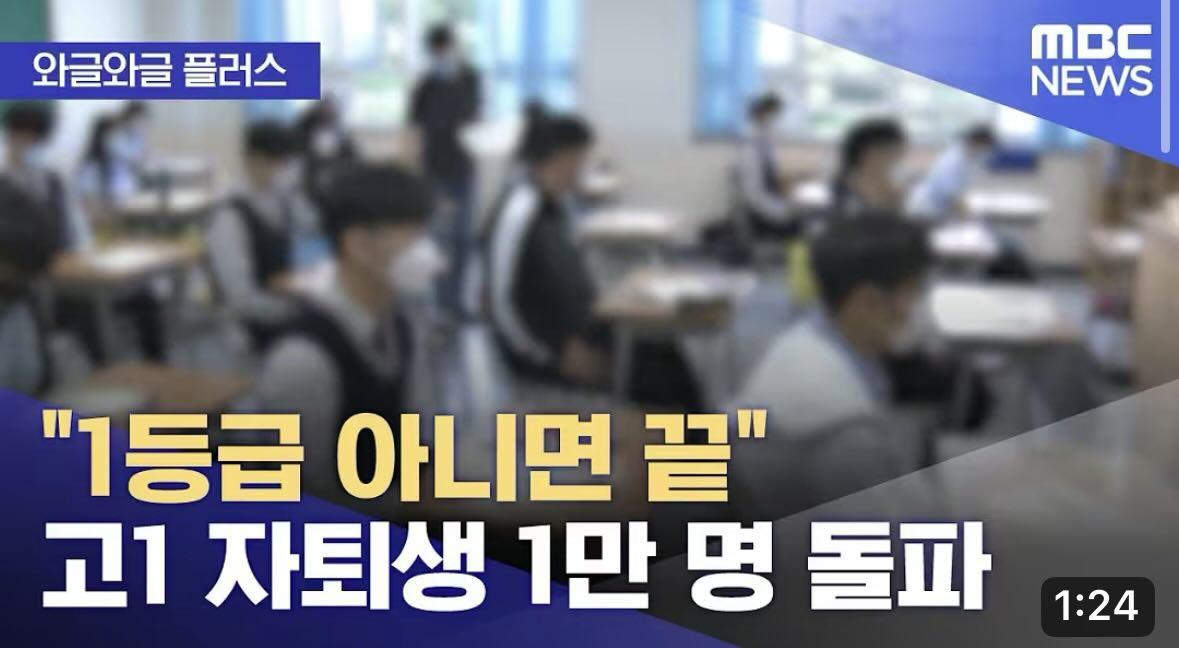 몰빵맨 tweet media