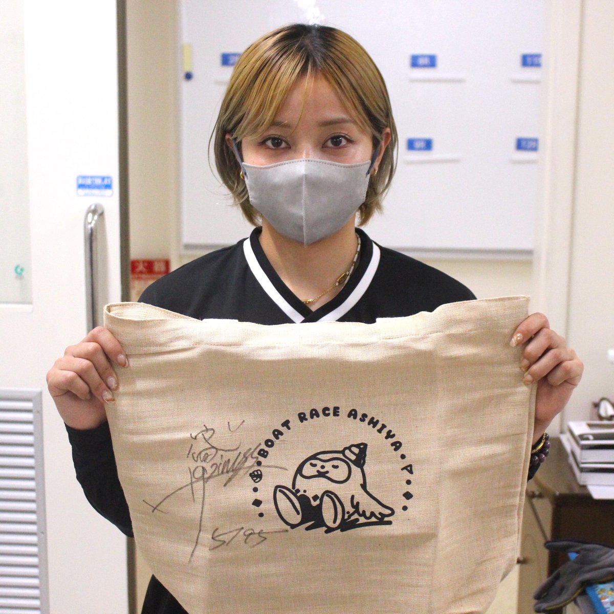ボートレース芦屋【公式】#アシヤでアソベ tweet media