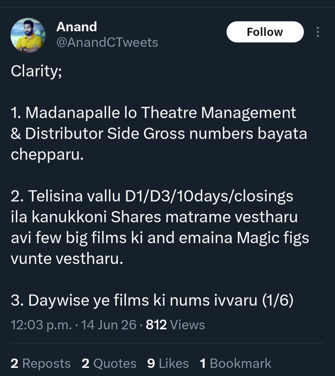 Joker tweet media