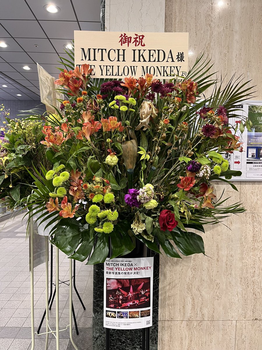 nelumbonymphaea's tweet photo. 行ってきた〜📷 https://t.co/cAWLejClcc