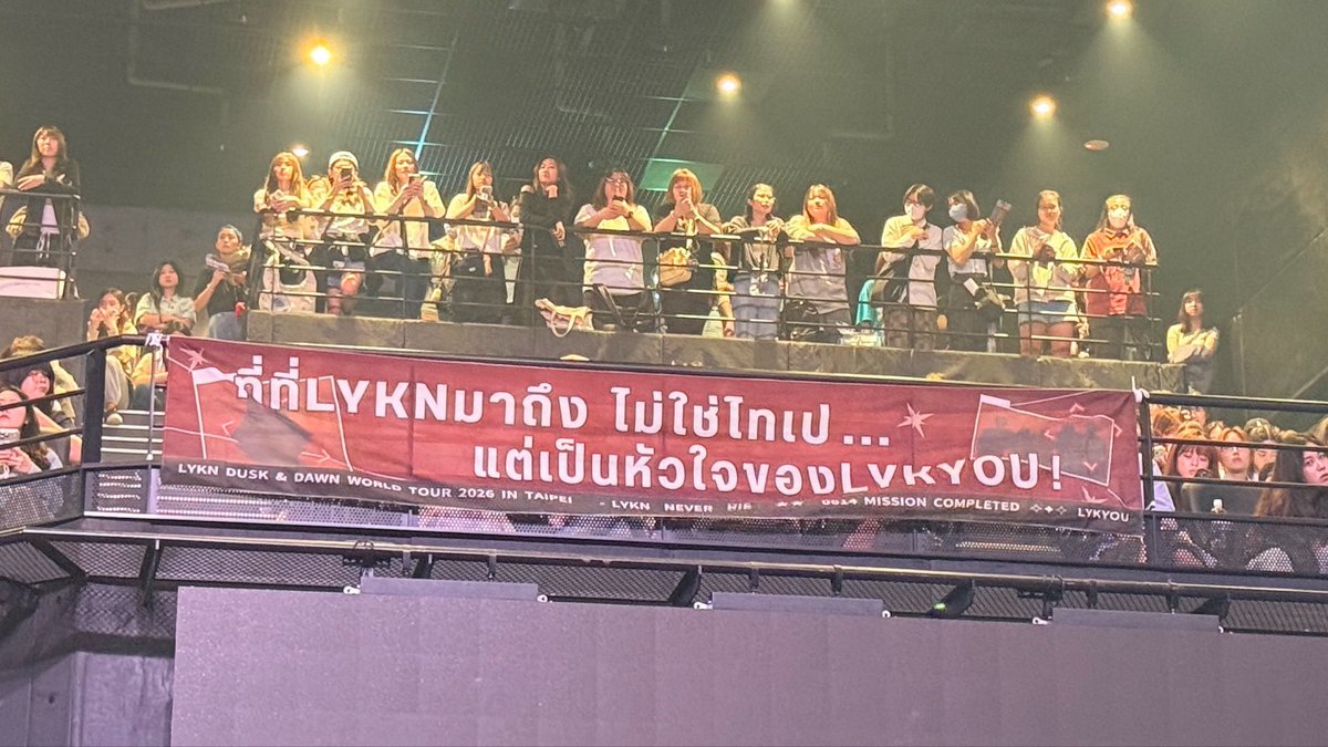 _501boybes's tweet photo. โปรเจ็คอันนี้น่ารัก https://t.co/p7fbN8jJwS