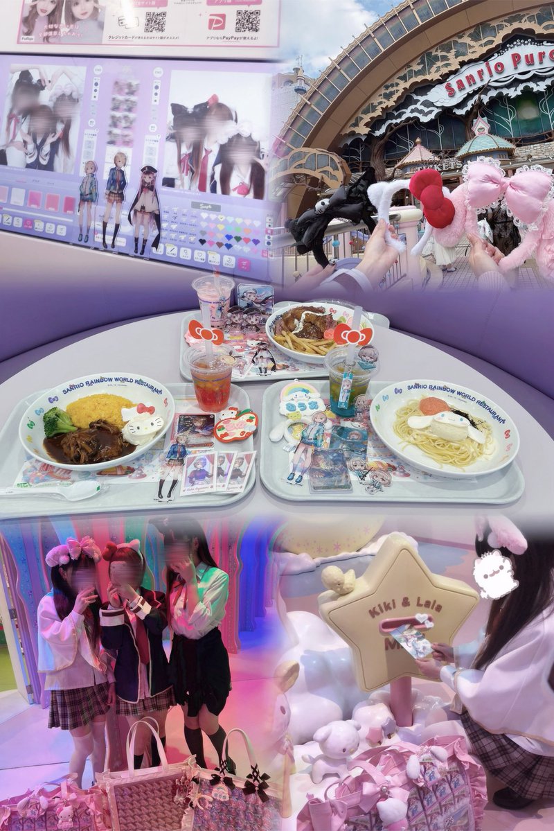 em__muu's tweet photo. くろえちゃんとなつきちゃんと31Aバウンドコーデで推し活ピューロ🪄💖
超楽しかったし可愛い写真いっぱい⊂(  ᴖ ̫ᴖ)⊃ https://t.co/iLbWX9yajo