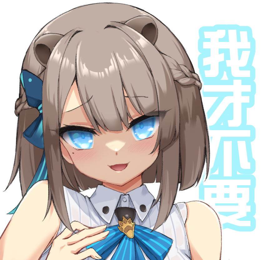 fatals900104's tweet photo. @Lutra_rescute 那我畫精緻點

#LutraACG https://t.co/Ldwmgqusum