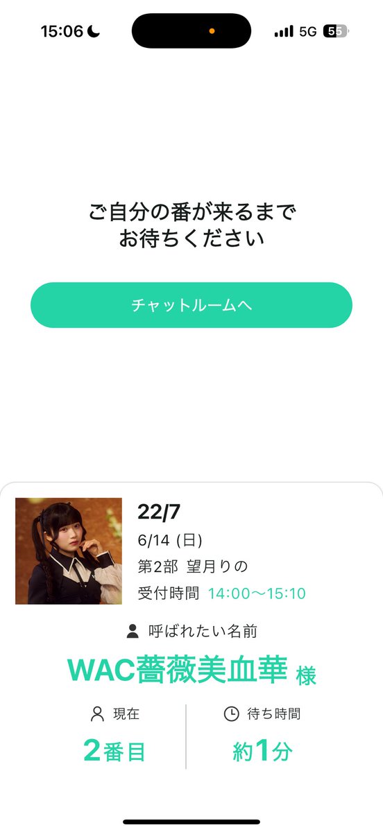 AZPKCs's tweet photo. @arurinochi_227 https://t.co/G2sQWa0B7g