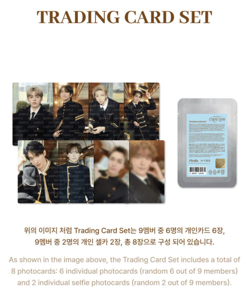 33PinkCARAT's tweet photo. WTS LFB 2026 SVT 10TH FAN MEETING OFFICIAL MERCH

Extras Secured!
ETA: June 23
DOP: once onhand in PH

TRADING CARD SET (10)

DM me if inch!

🏷️ caratland CL seventeen bongbongie lucky draw LD plush toy ecobag uniform shirt patch shirt TC picket lenticular keyring luggage tag https://t.co/DvbMgMfuA6