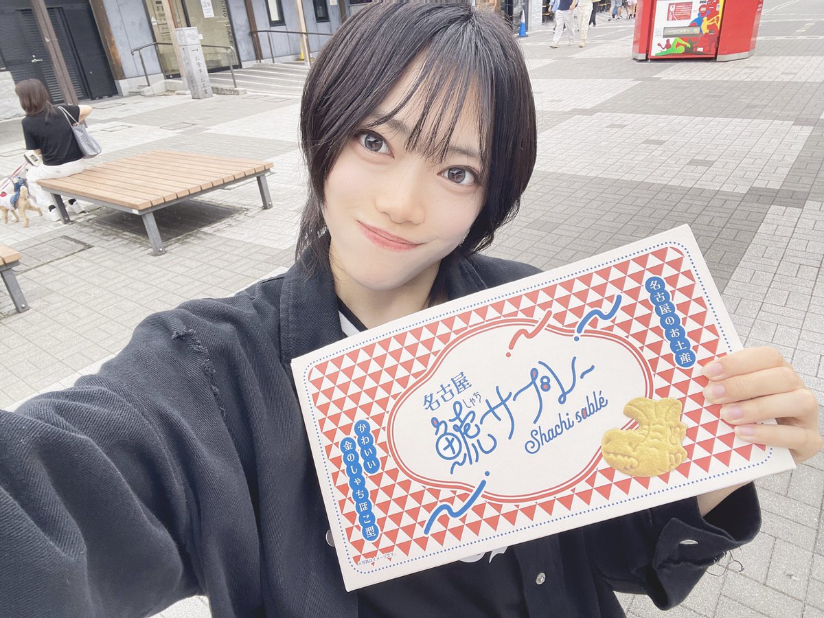 みんな、このキャンペーンはもうやったかな？？ 私は自力で鯱サブレー