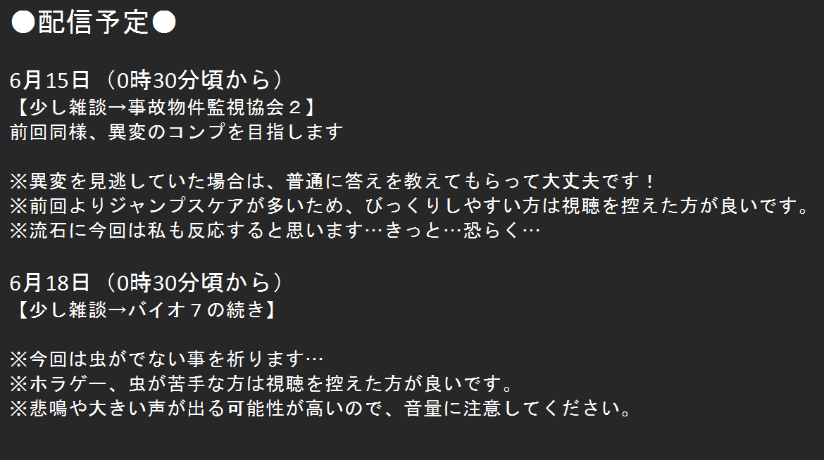 むーさん tweet media